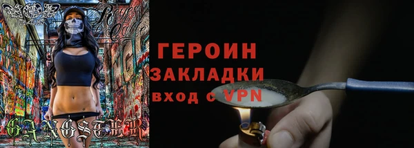 а пвп мука Каменка