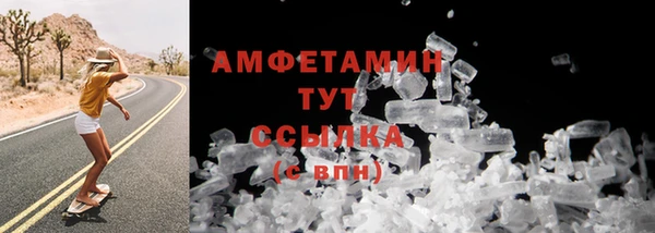 дистиллят марихуана Иннополис