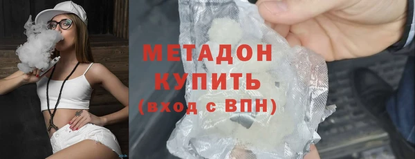 эйфоретик Инсар