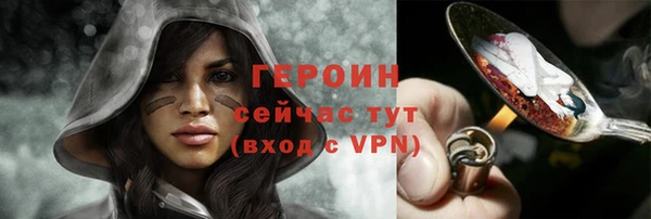 эйфоретик Инсар