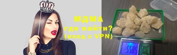 эйфоретик Инсар