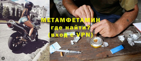 эйфоретик Инсар
