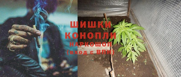 дистиллят марихуана Иннополис