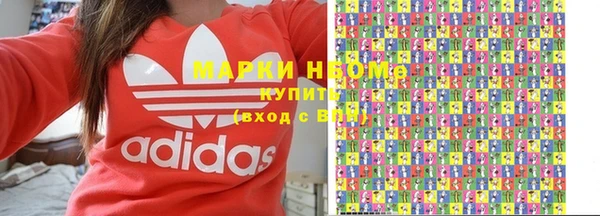 эйфоретик Инсар