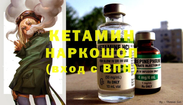 эйфоретик Инсар