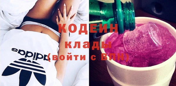дистиллят марихуана Иннополис