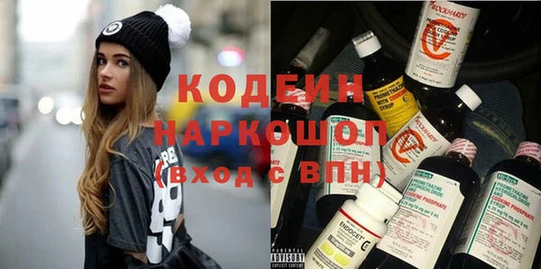 дистиллят марихуана Иннополис