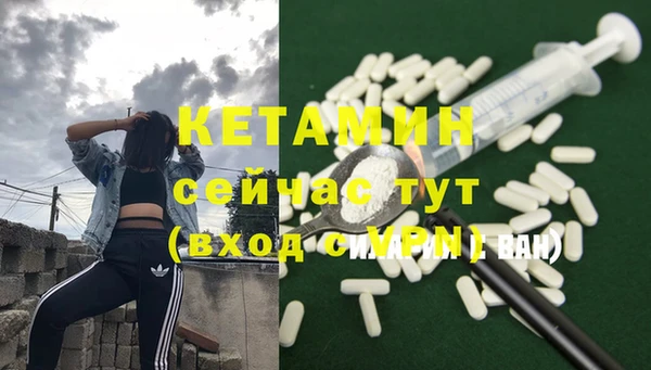 дистиллят марихуана Иннополис
