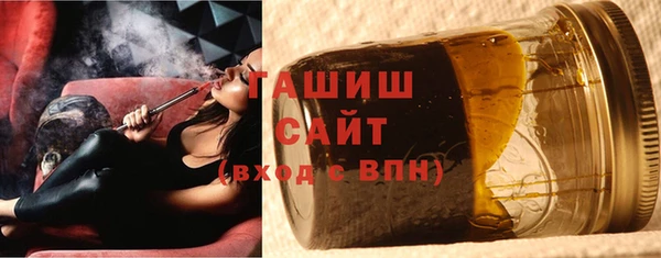 дистиллят марихуана Иннополис