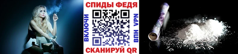 Первитин Декстрометамфетамин 99.9%  Купить где  Берёзовский 