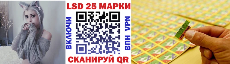 Наркотические марки 1,8мг  Купить  Берёзовский 